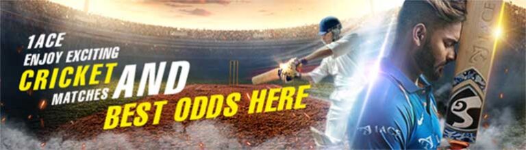 cricket odds