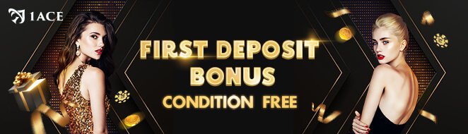 first deposit bonus